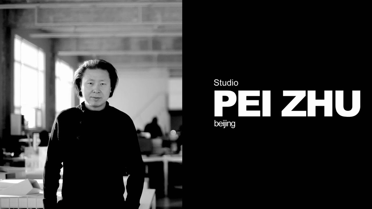Pei Zhu – Oct Design Museum, Shenzhen English