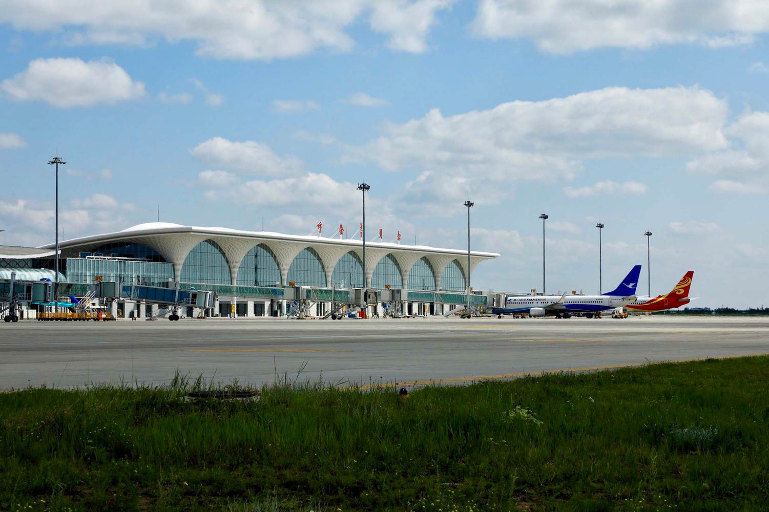Hulunbuir Hailar Airport