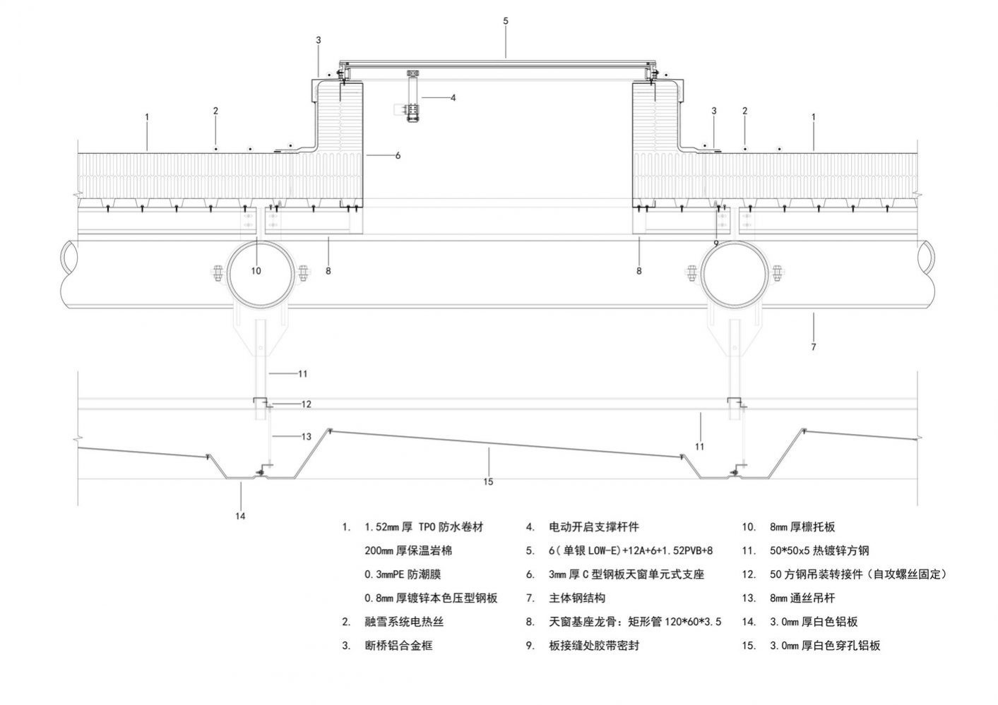 hulunbuir-airport-pa-038 - Parametric Architecture