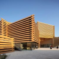 Odunpazari Modern Art Museum by Kengo Kuma - Parametric Architecture