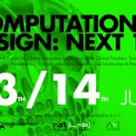 Computational Design: NEXT 1.0