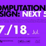 Computational Design: NEXT 5.0