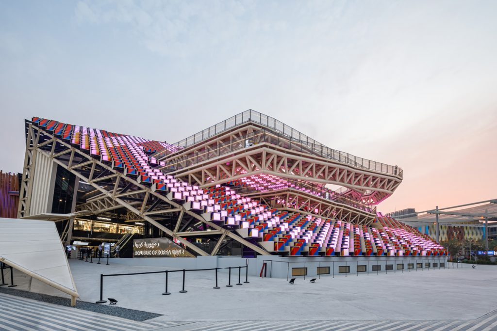 South Korean Pavilion
