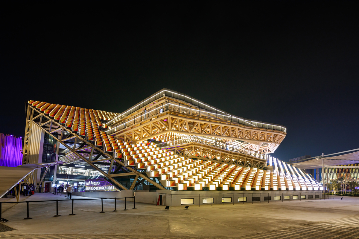 South Korean Pavilion