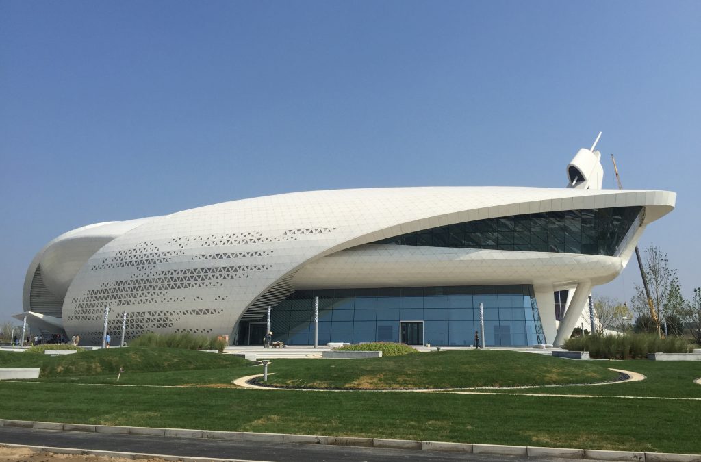 02-Beijing-Air-and-Space-