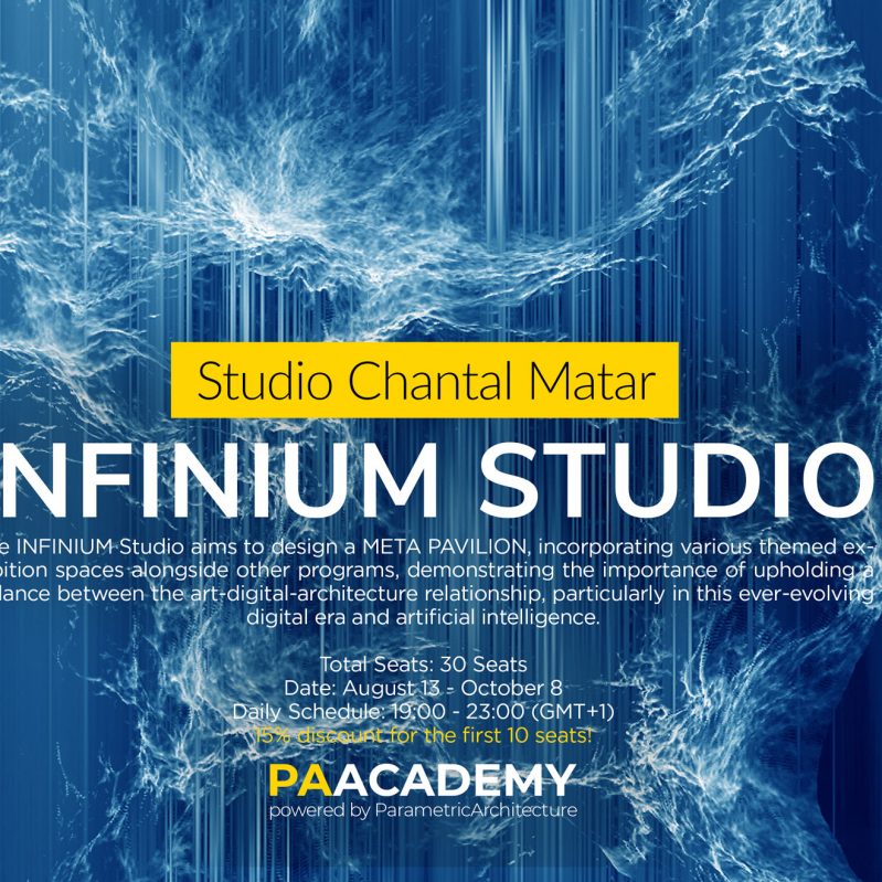 INFINIUM Studio