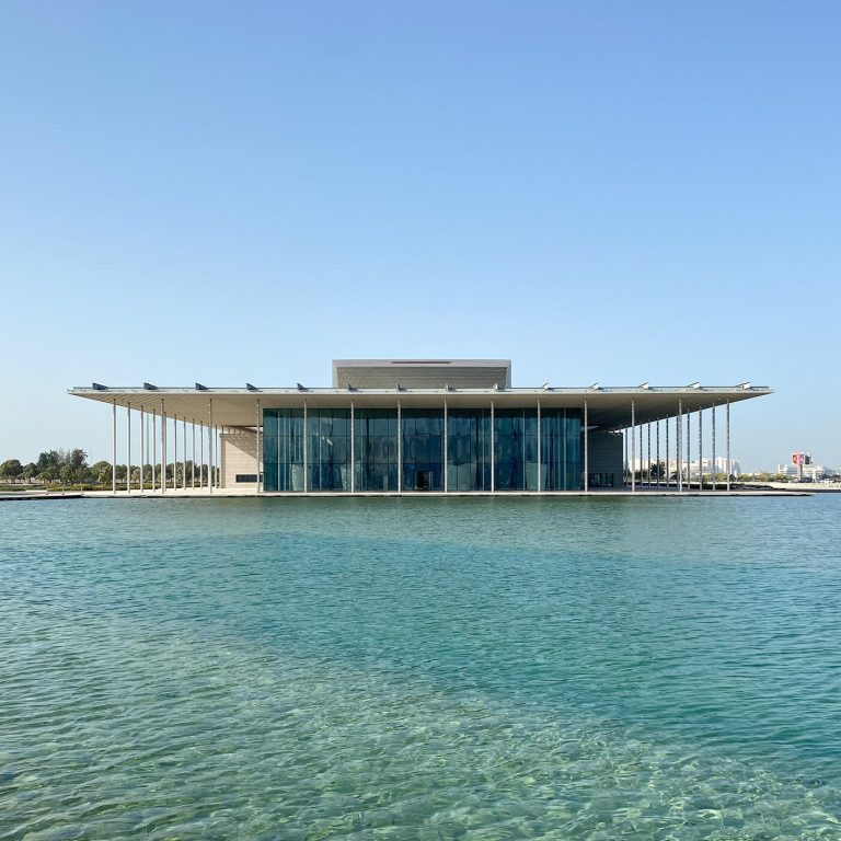 Organically curved interior of The Bahrain National Theatre