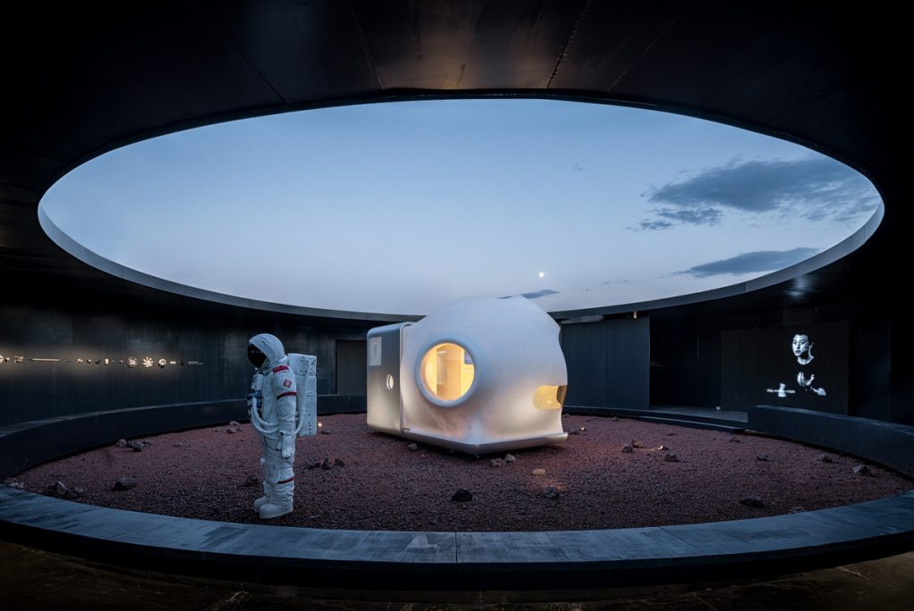 alien architecture