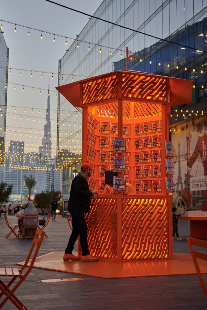 Le Monde d’Hermès Kiosk