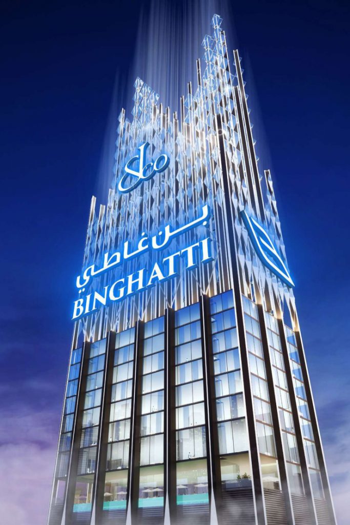 The world s tallest residential tower in Dubai Burj Binghatti