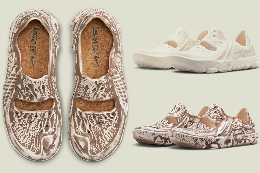 Nike ISPA Universal: 3D printing, AI-design, sustainable