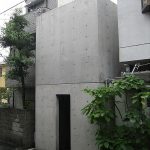 Azuma House (aka. Row House)