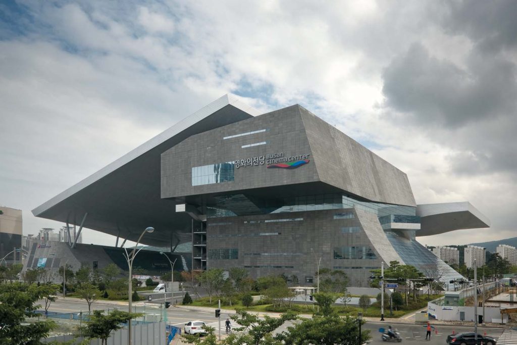 Busan Cinema Centre