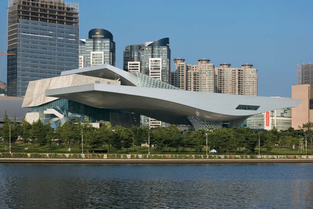 Busan Cinema Centre