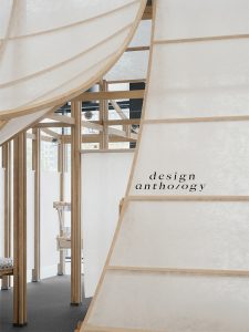 Design Anthology-18