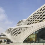 KAFD Metro Station