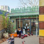 Grenfell Early Years Nursery