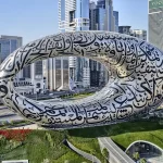 BIM and Sustainability – A Valuable Relationship that Enriches Architecture Today 
