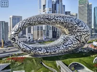 BIM and Sustainability – A Valuable Relationship that Enriches Architecture Today 
