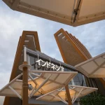 Indonesia Pavilion at Expo 2025 Osaka Explores a Future Rooted in Heritage