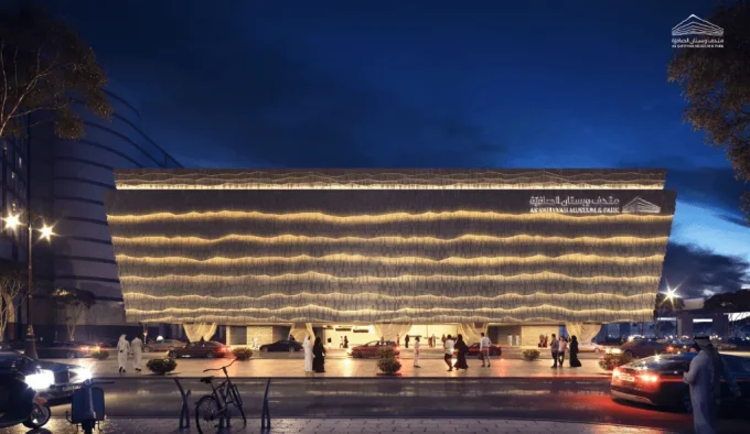 X Architects’ As Saffiyah Museum and Park in Medina, Towards Religious Tourism 