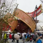 Austria Pavilion by BWM Designers & Architects at Expo Osaka 2025