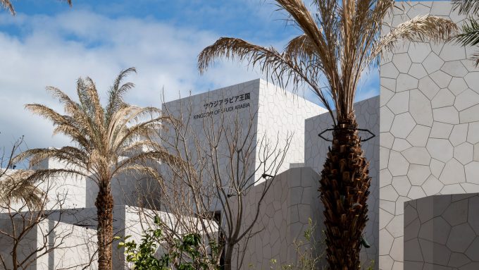Saudi Pavilion by Foster + Partners at Expo 2025 Osaka