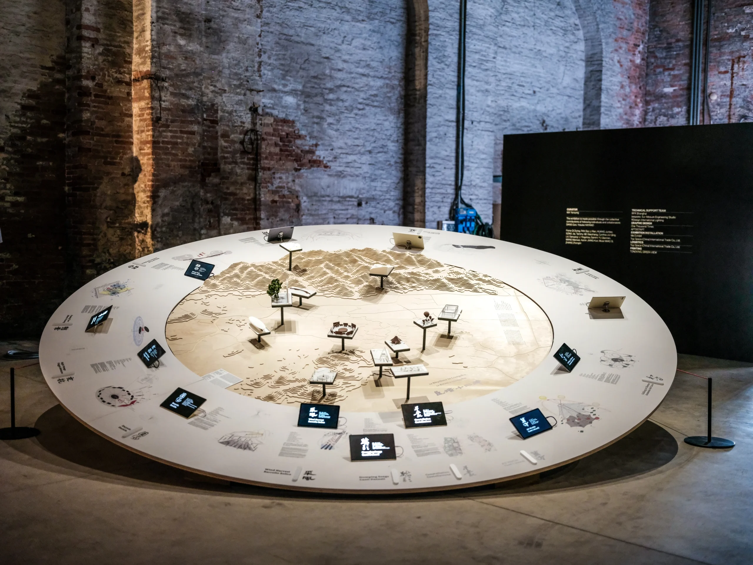 China Pavilion CO-EXIST Curated by Ma Yansong Explores Heritage in the Age of Intelligence 7 China Pavilion CO-EXIST Curated by Ma Yansong Explores Heritage in the Age of Intelligence