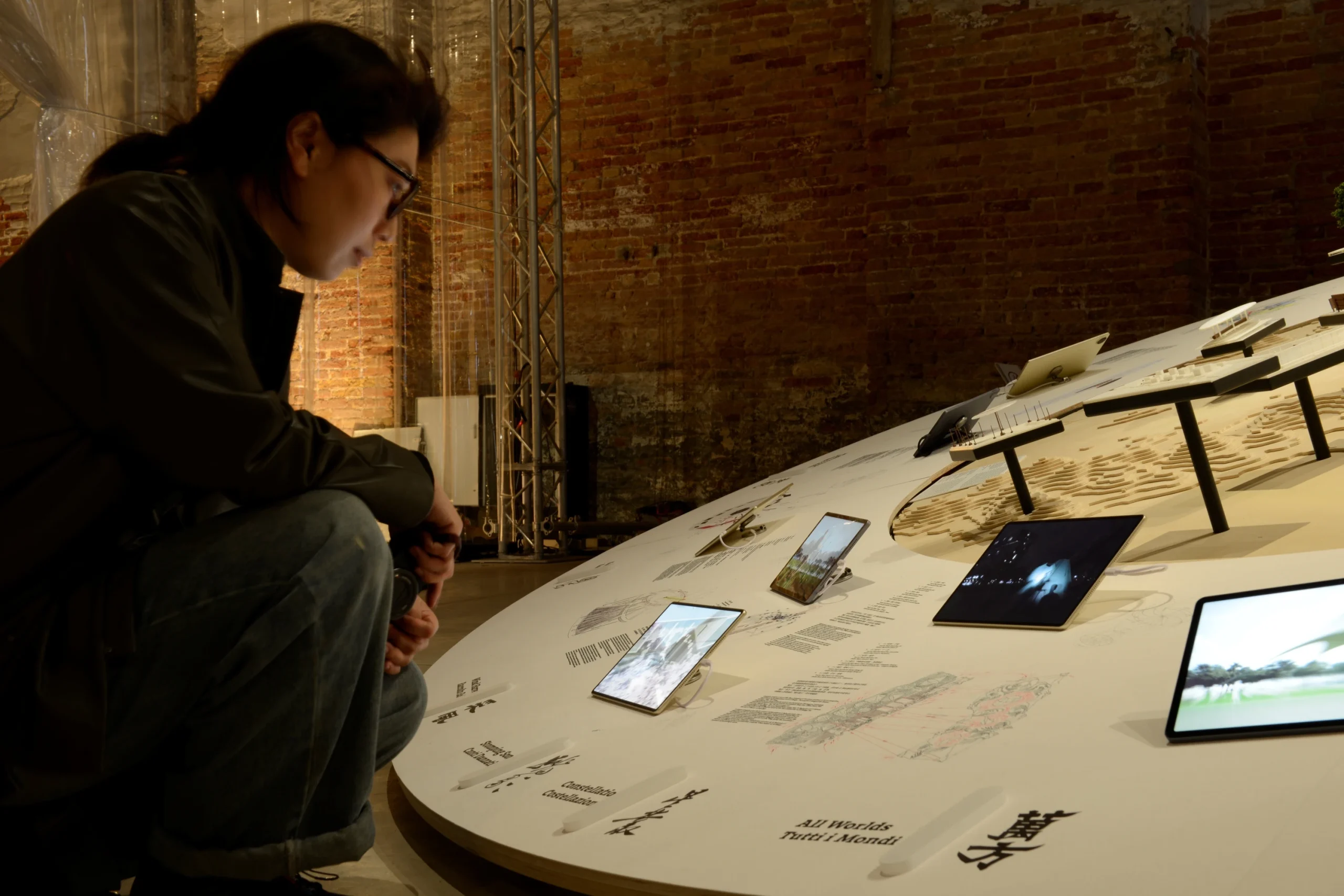 China Pavilion CO-EXIST Curated by Ma Yansong Explores Heritage in the Age of Intelligence 8 China Pavilion CO-EXIST Curated by Ma Yansong Explores Heritage in the Age of Intelligence