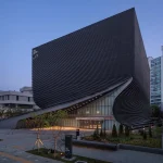 Photography Seoul Museum of Art Opens in Dobong-gu, Seoul