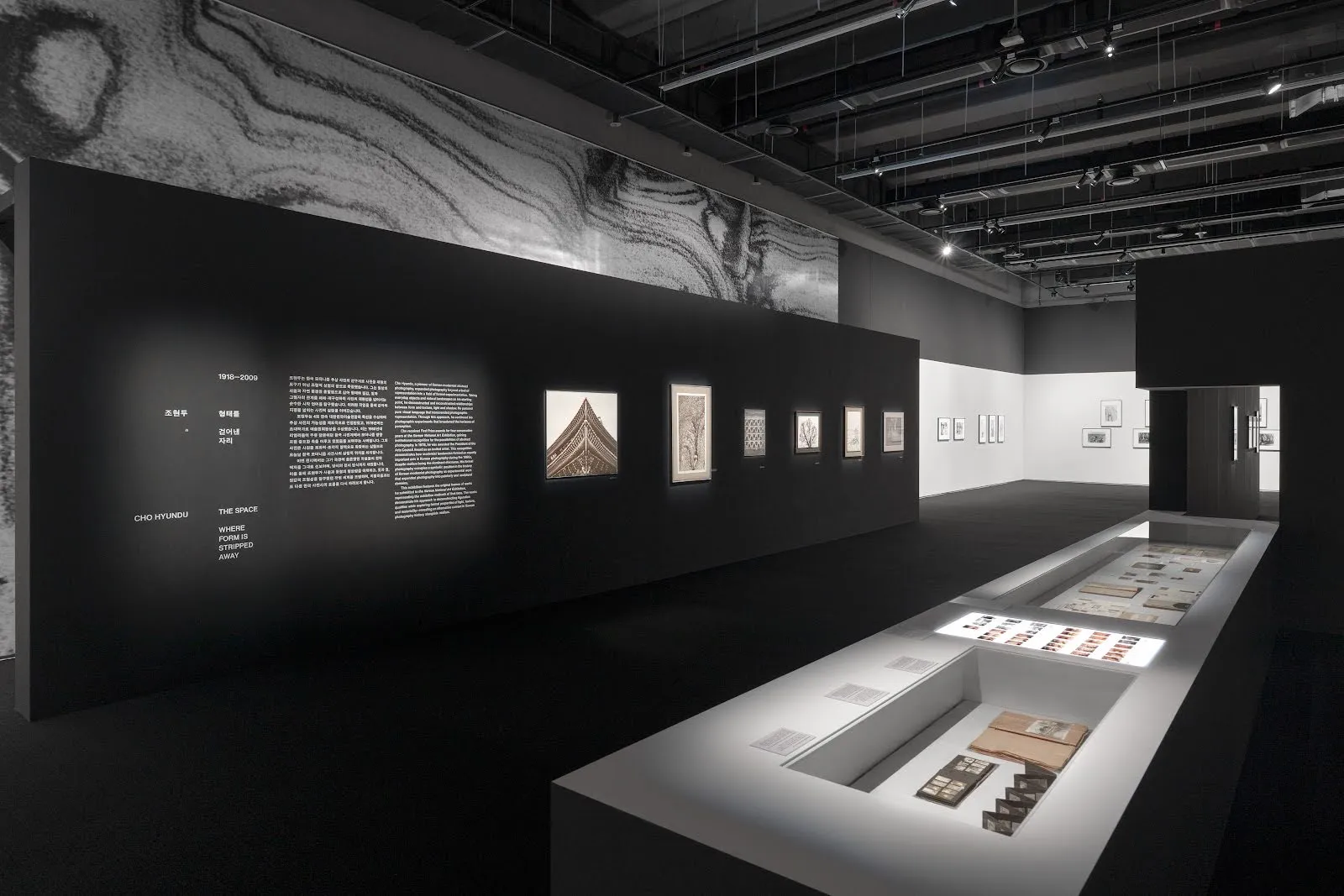 Photography Seoul Museum of Art Opens in Dobong-gu, Seoul 7 Photography Seoul Museum of Art Opens in Dobong-gu, Seoul