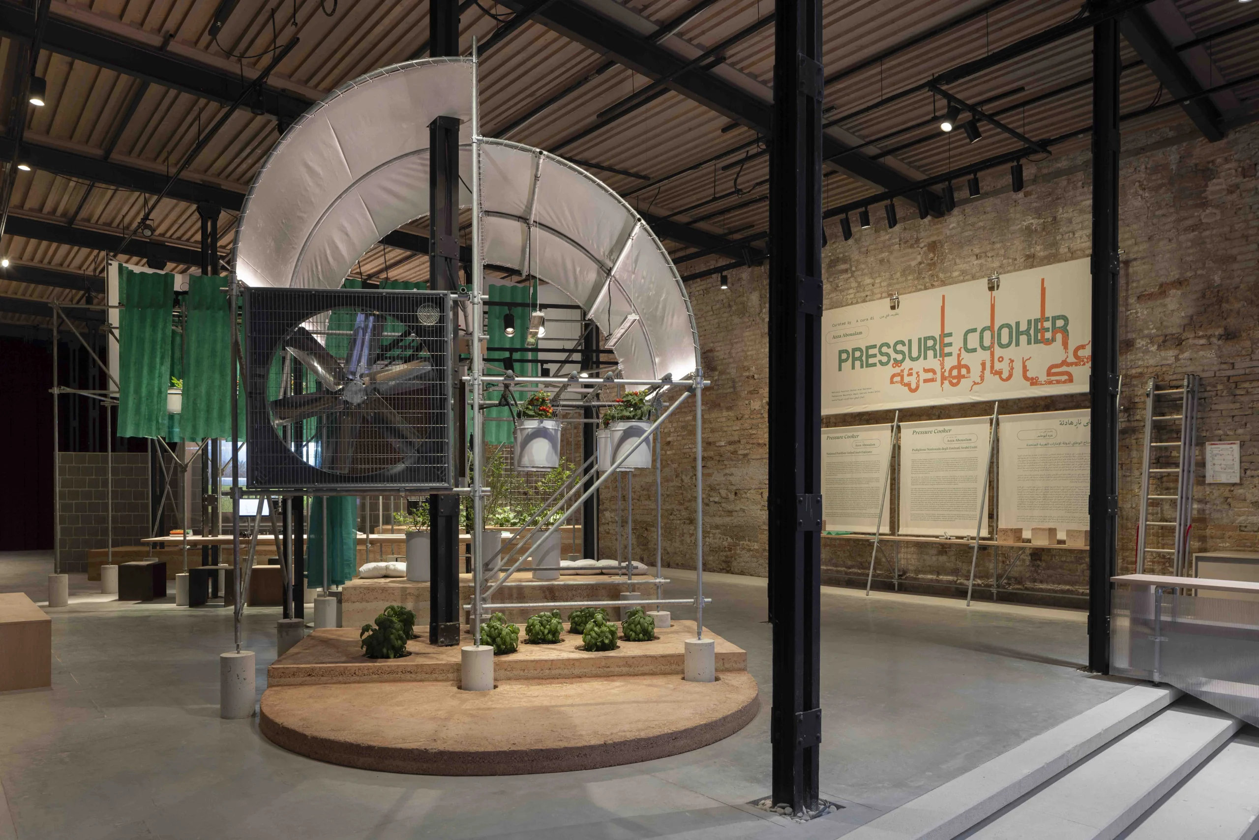 UAE's "Pressure Cooker" Pavilion at Venice Biennale Explores Architecture in a Climate Crisis 2 UAE's "Pressure Cooker" Pavilion at Venice Biennale Explores Architecture in a Climate Crisis