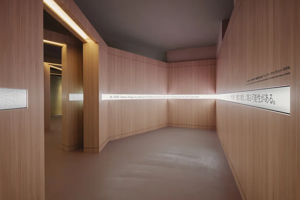 Women’s Pavilion at Expo 2025 Osaka: A Global Tribute to Empowerment and Equality 8 Women’s Pavilion at Expo 2025 Osaka: A Global Tribute to Empowerment and Equality