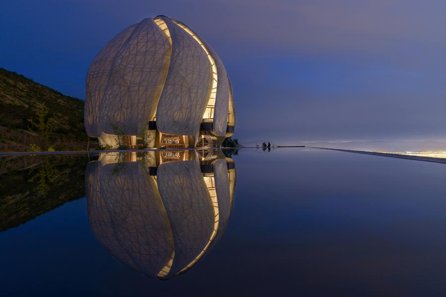 What is Parametric Architecture? 2 What is Parametric Architecture?