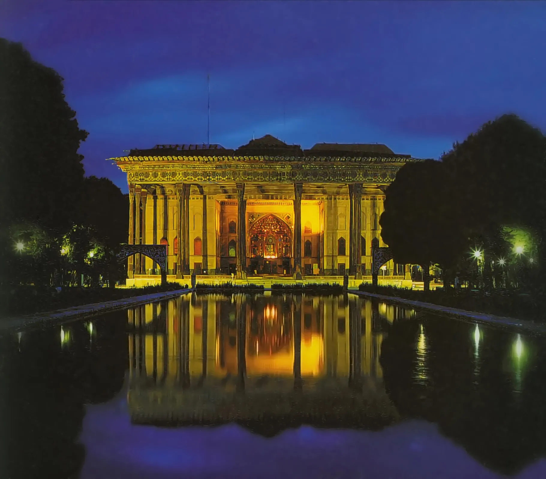 City Guide for Isfahan: 15 Must-See Masterpieces in the Heart of Iran 7 City Guide for Isfahan: 15 Must-See Masterpieces in the Heart of Iran