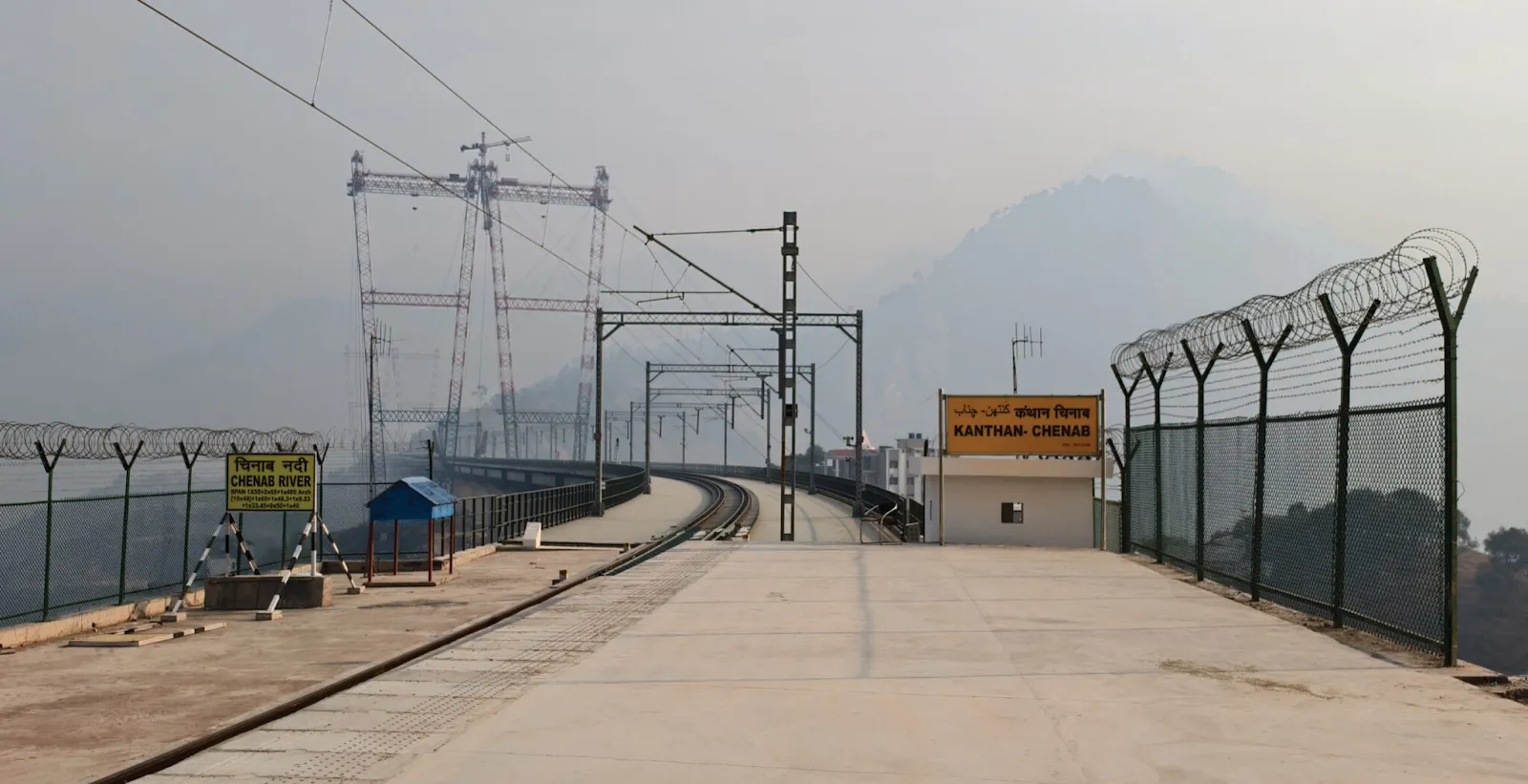 Chenab Bridge in India Surpasses Eiffel Tower as Tallest Railway Arch in the World 10 Chenab Bridge in India Surpasses Eiffel Tower as Tallest Railway Arch in the World