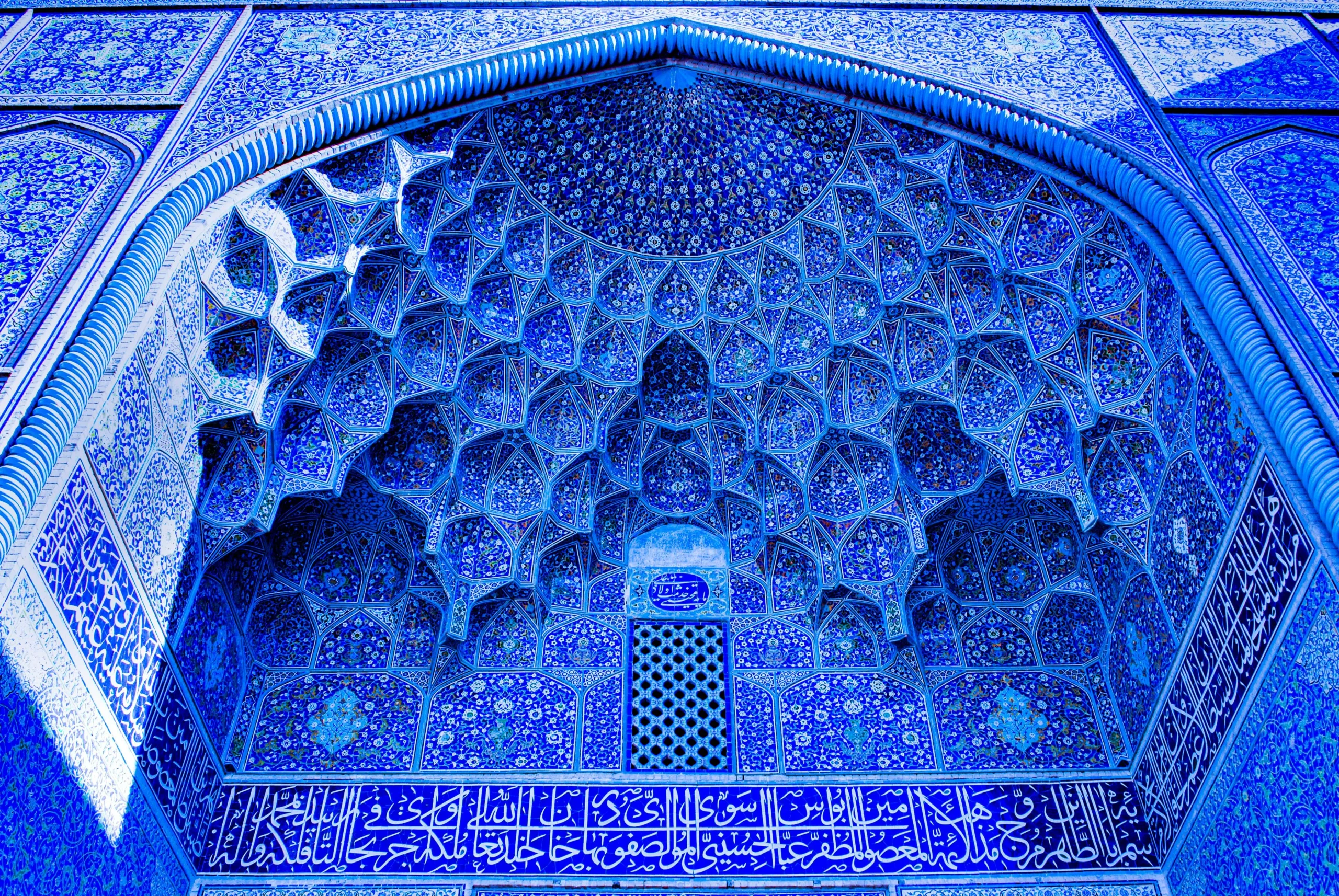 City Guide for Isfahan: 15 Must-See Masterpieces in the Heart of Iran 2 City Guide for Isfahan: 15 Must-See Masterpieces in the Heart of Iran