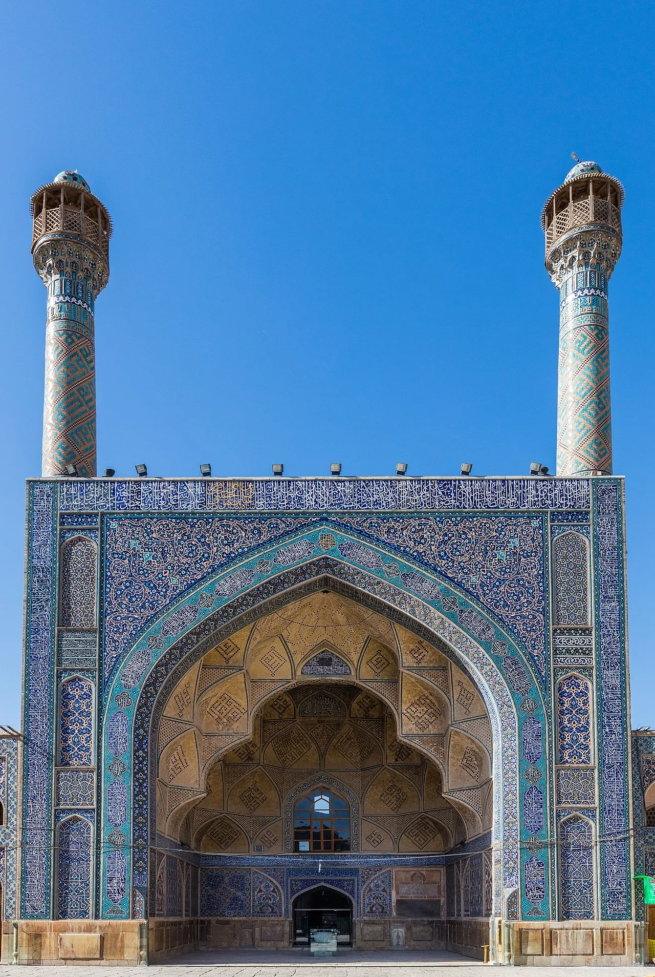 City Guide for Isfahan: 15 Must-See Masterpieces in the Heart of Iran 11 City Guide for Isfahan: 15 Must-See Masterpieces in the Heart of Iran
