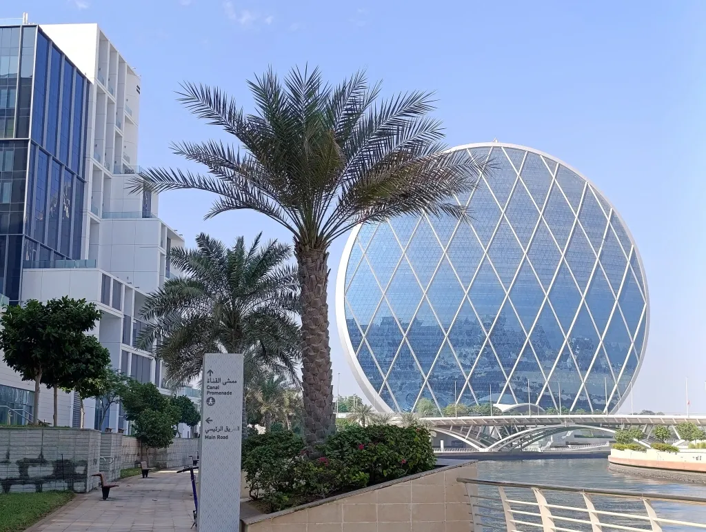 Abu Dhabi City Guide: The Architect’s Travel Checklist 6 Abu Dhabi City Guide: The Architect’s Travel Checklist