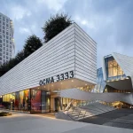 Morphosis Architects’ Terracotta Clad Orange County Museum of Art