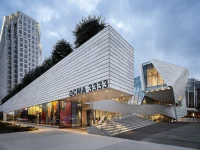 Morphosis Architects’ Terracotta Clad Orange County Museum of Art