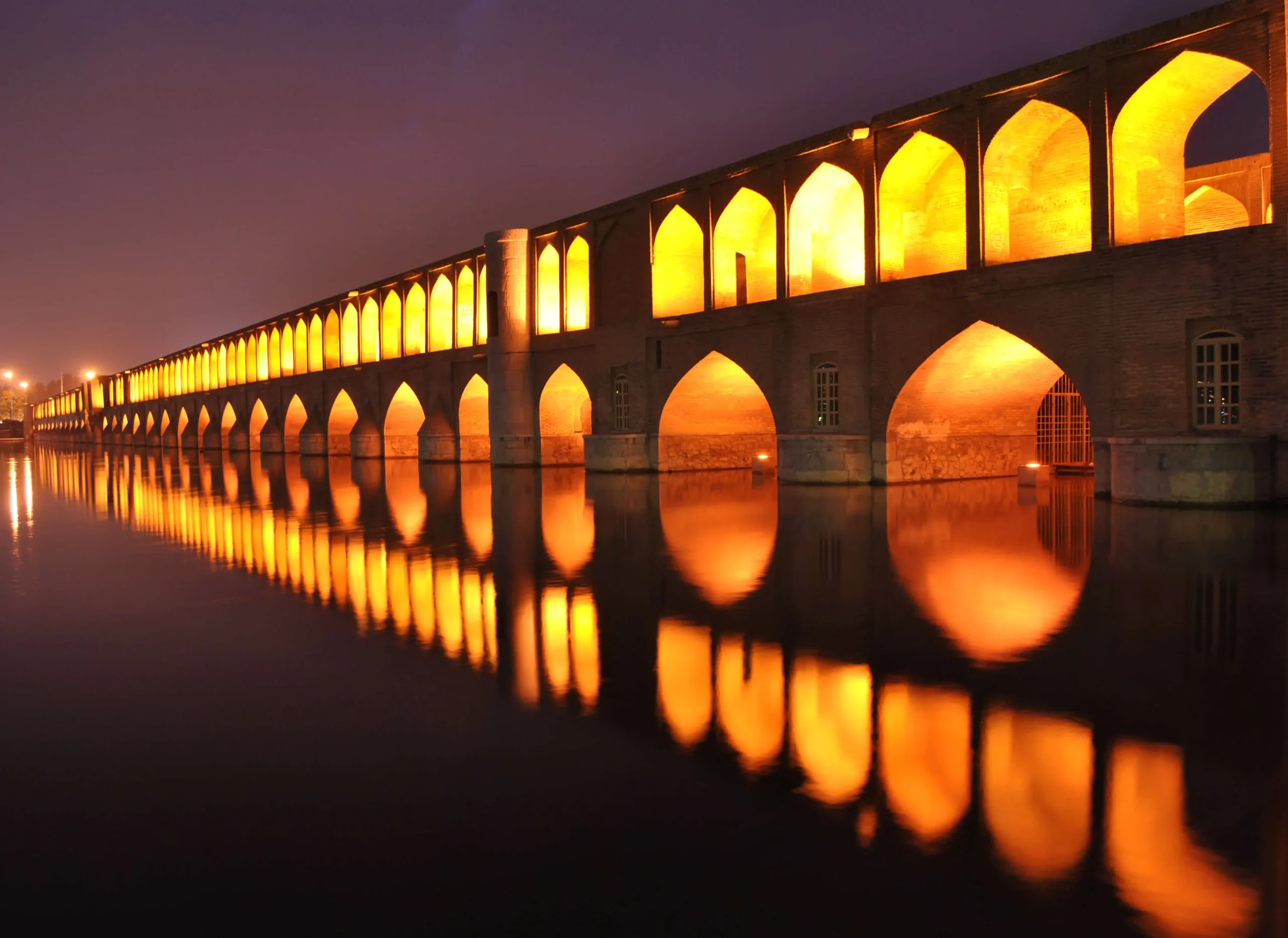 City Guide for Isfahan: 15 Must-See Masterpieces in the Heart of Iran 8 City Guide for Isfahan: 15 Must-See Masterpieces in the Heart of Iran