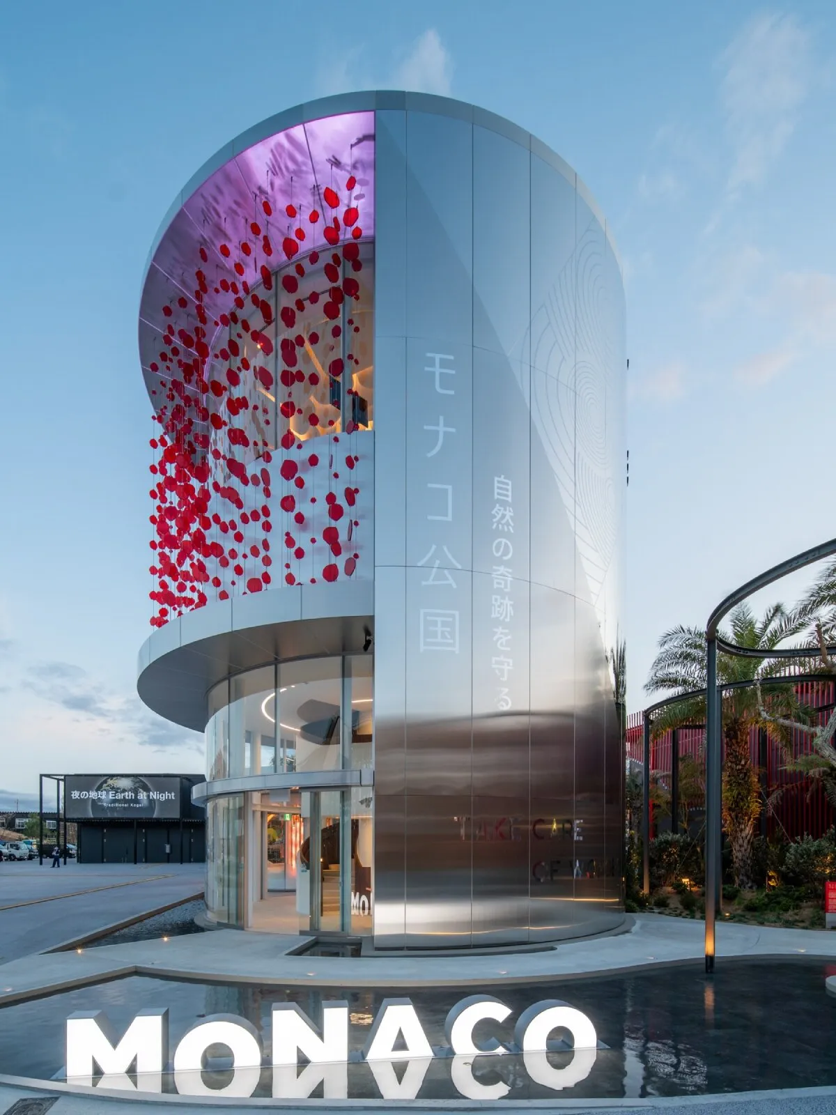 Expo Osaka 2025 in Focus: William Mulvihill Captures The Journey Through National Pavilions 18 Expo Osaka 2025 in Focus: William Mulvihill Captures The Journey Through National Pavilions
