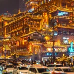 Chongqing: The World’s Most Complex Vertical City Explained