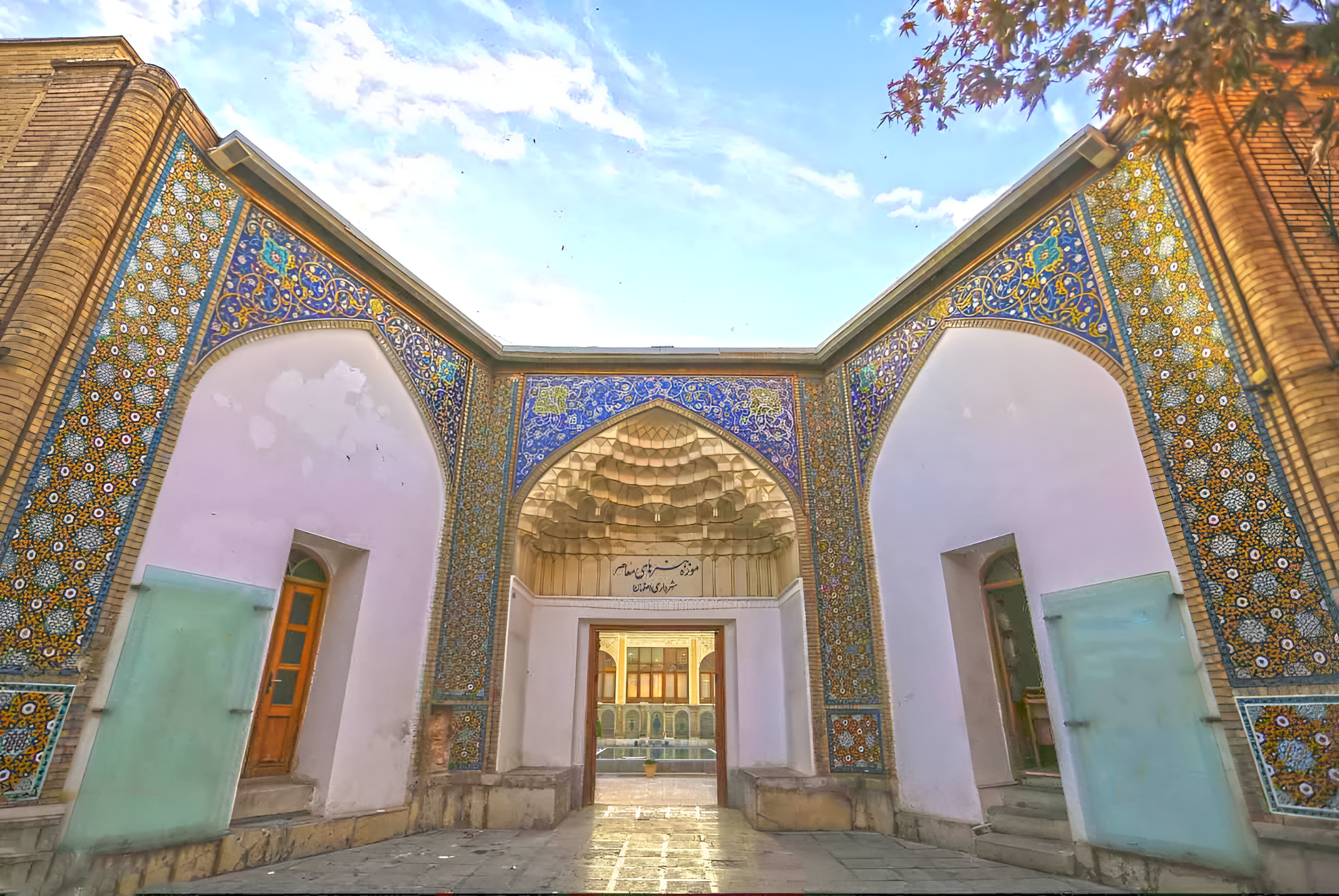 City Guide for Isfahan: 15 Must-See Masterpieces in the Heart of Iran 17 City Guide for Isfahan: 15 Must-See Masterpieces in the Heart of Iran