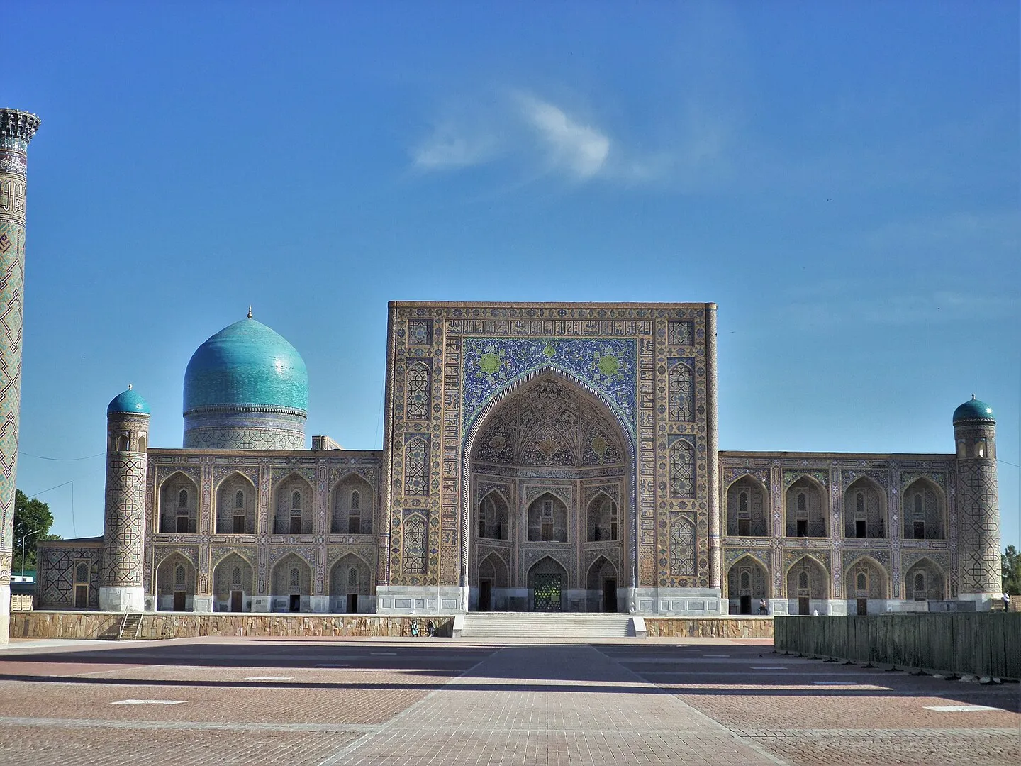 Samarkand: An Urban Study from the Silk Road Era 6 Samarkand: An Urban Study from the Silk Road Era