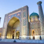 Samarkand: An Urban Study from the Silk Road Era