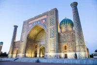 Samarkand: An Urban Study from the Silk Road Era