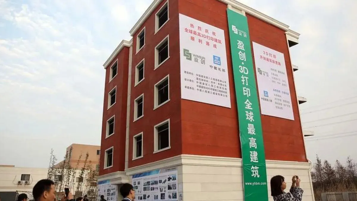 Top 10 Tallest 3D-Printed Buildings 5 Top 10 Tallest 3D-Printed Buildings