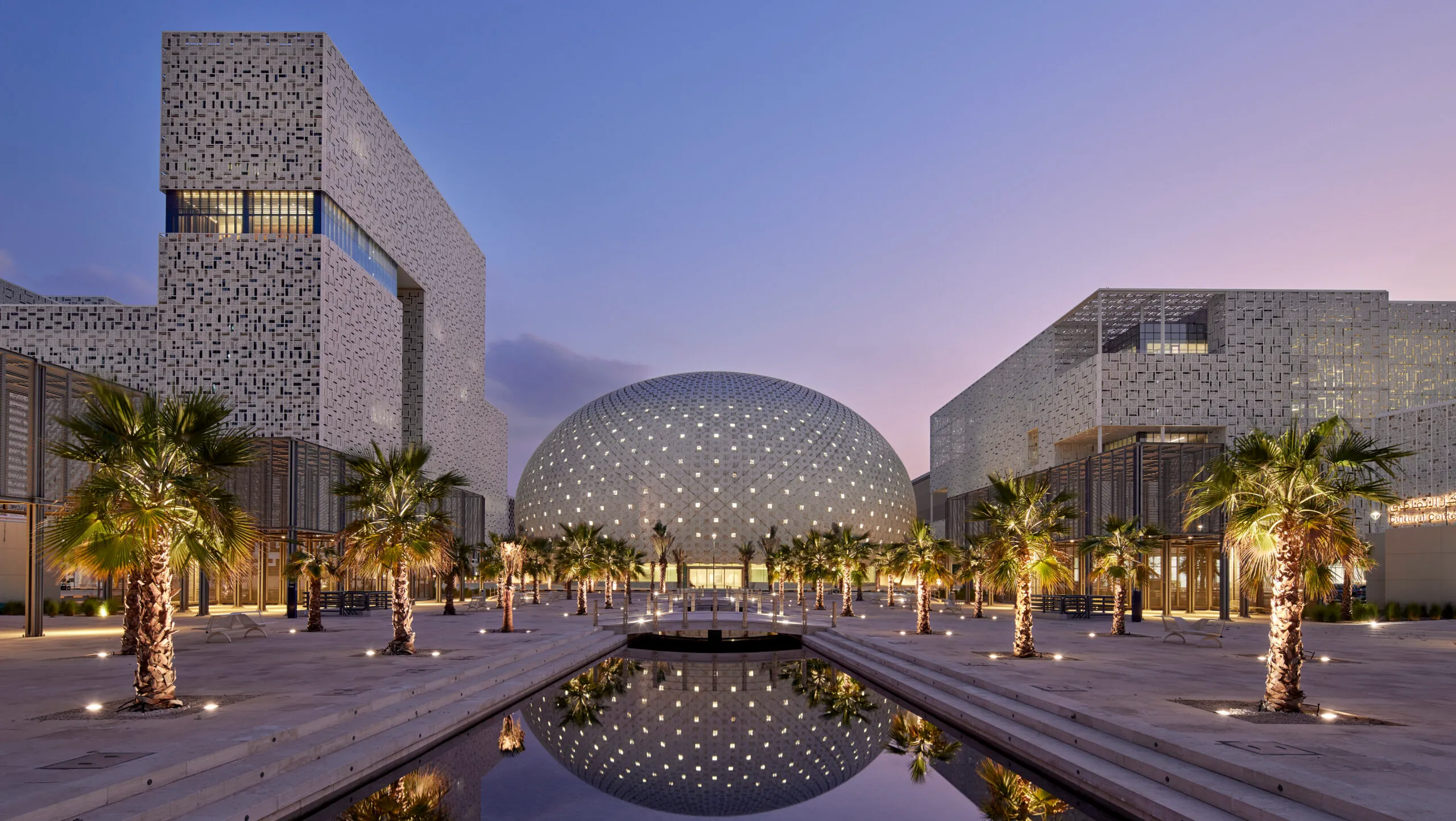 SOM Architects Reimagine Kuwait University’s Convocation Hall for Desert Conditions 5 SOM Architects Reimagine Kuwait University’s Convocation Hall for Desert Conditions
